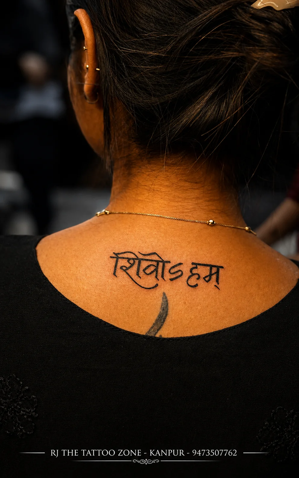 Gallery sivaham tattoo